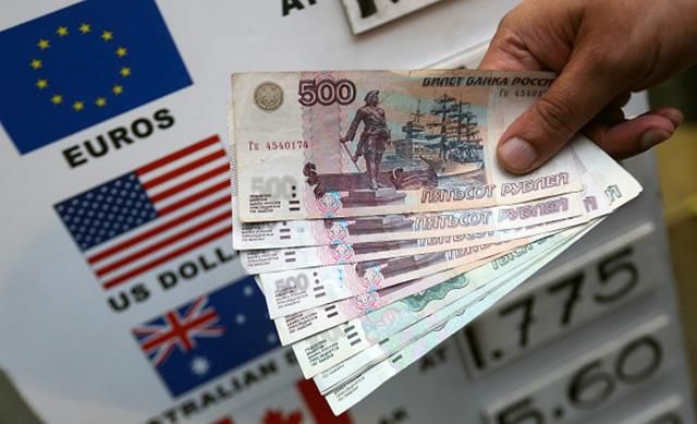 Россия сделала шаг к запрету переводов денег в Украину
