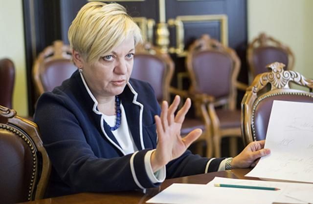 ЗМІ пророкують Гонтаревій швидке звільнення з роботи ЗМІ пророкують Гонтаревій швидке звільнення з роботи