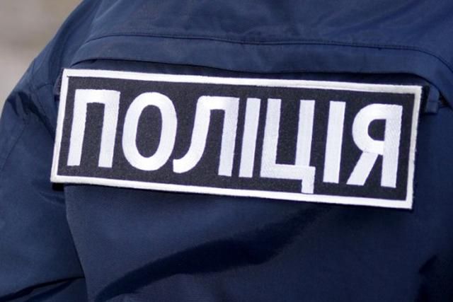 Вагітну жінку тримали в заручниках поліцейські на Дніпропетровщині