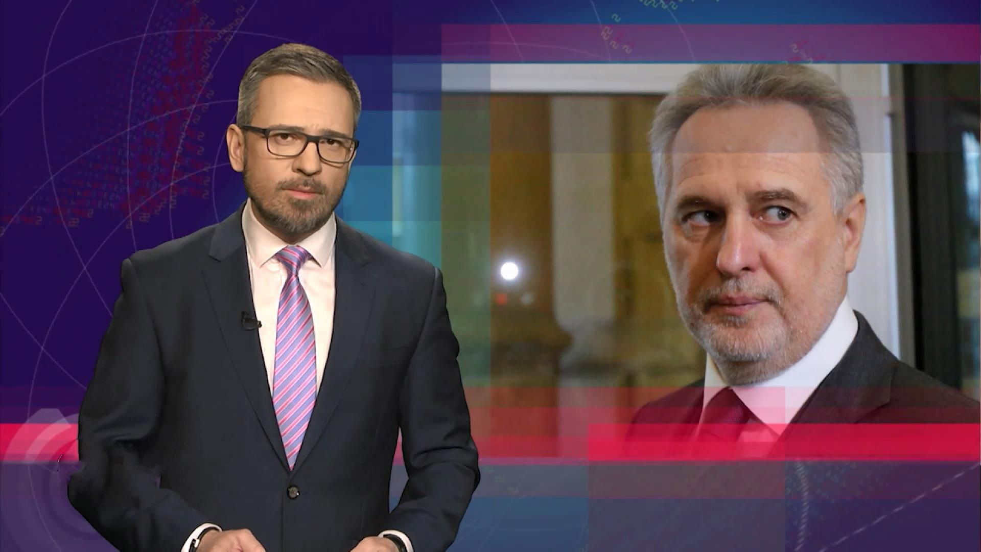 Настоящее время. Що чекає на Фірташа. Марш правих сил під Радою Настоящее время. Що чекає на Фірташа. Марш правих сил під Радою