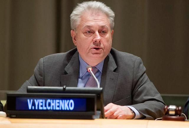 Замість мінських угод Росія здійснює шантаж, – постпред України в ООН