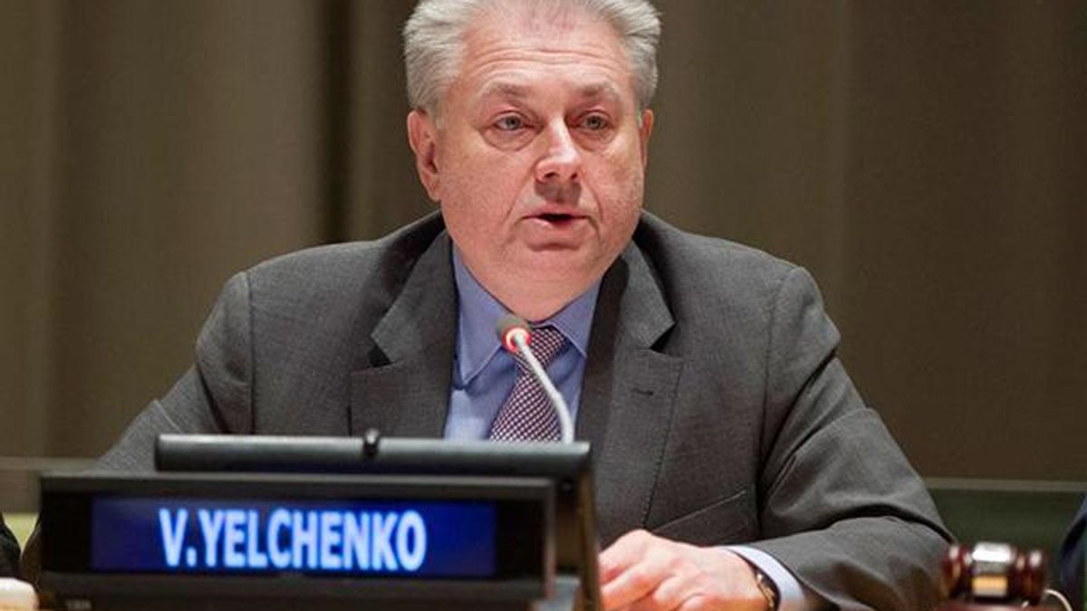 Вместо Минских соглашений Россия осуществляет шантаж, – постпред Украины в ООН