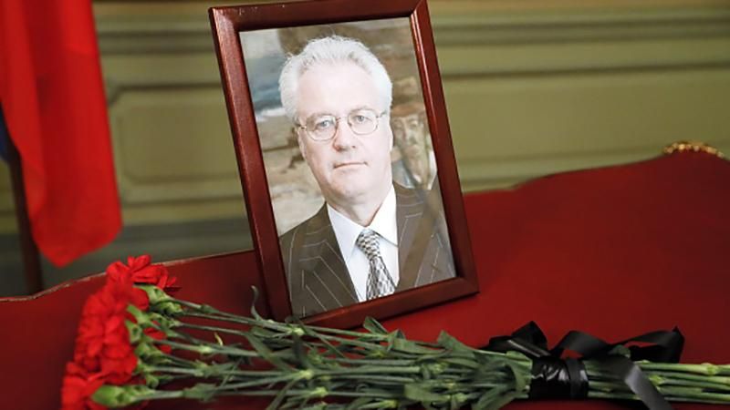 Екс-заступник міністра оборони оприлюднив версії причин смерті Чуркіна Екс-заступник міністра оборони оприлюднив версії причин смерті Чуркіна