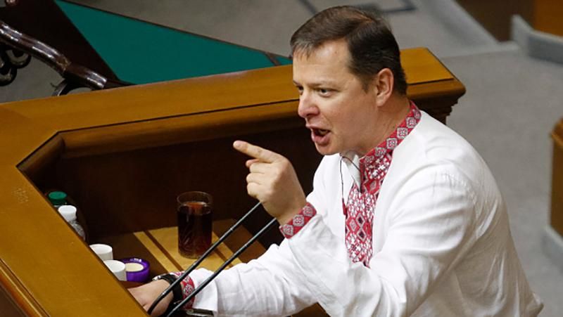 Як Ляшко підтанцьовував під кримськотатарську пісню: з'явилося відео Як Ляшко підтанцьовував під кримськотатарську пісню: з'явилося відео