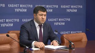 НАЗК попросили розібратися з поїздкою Насірова до Трампа
