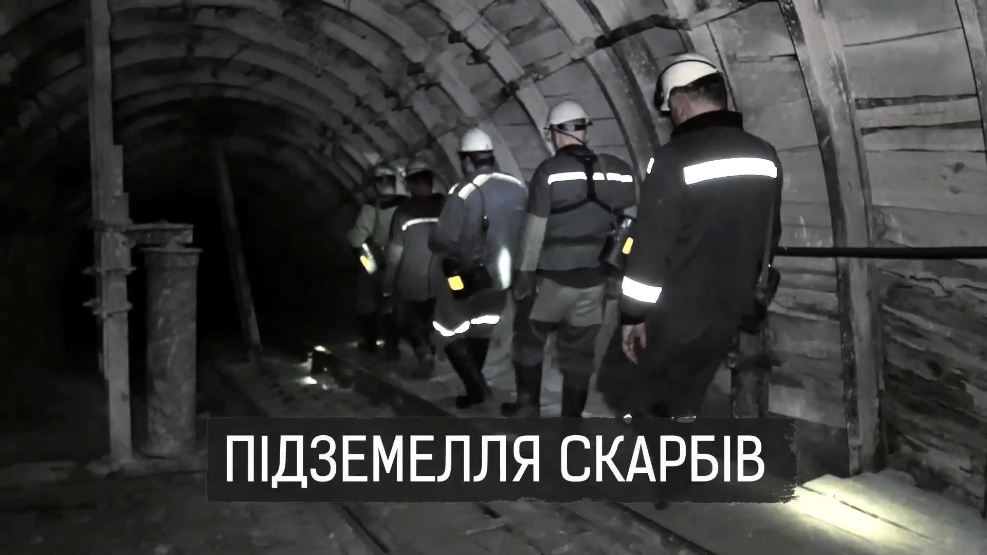 Хто і як наживається на видобутку українського вугілля: розслідування