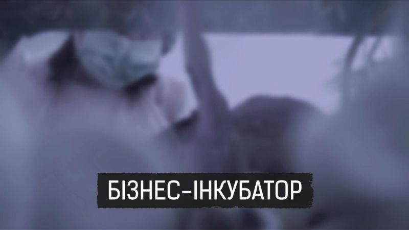 Коррупция и смерть в родильных домах: шокирующее расследование Коррупция и смерть в родильных домах: шокирующее расследование