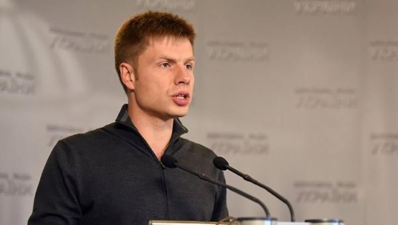 Нардепа Гончаренка викрали невідомі Нардепа Гончаренка викрали невідомі