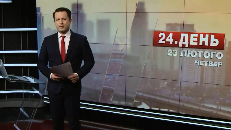 Выпуск новостей за 14:00: Экспертиза разбитого под Смоленском самолета. Столкновения в Одессе