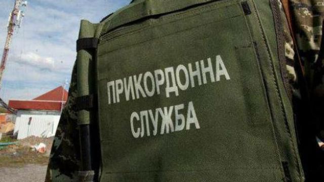 Назвали причину смерти пограничника на Донбассе Назвали причину смерти пограничника на Донбассе