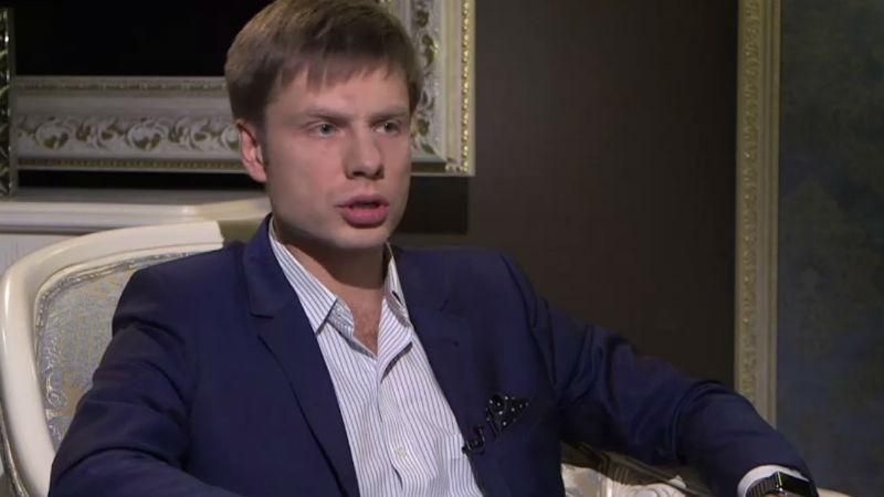 Гончаренко уже в безопасности Гончаренко уже в безопасности