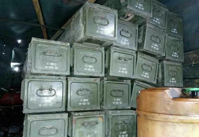 Авіаракети і російський вогнемет знайшла СБУ в зоні АТО Авіаракети і російський вогнемет знайшла СБУ в зоні АТО