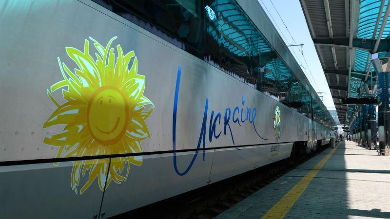 Балчун анонсировал запуск поезда к еще одному польскому городу Балчун анонсировал запуск поезда к еще одному польскому городу