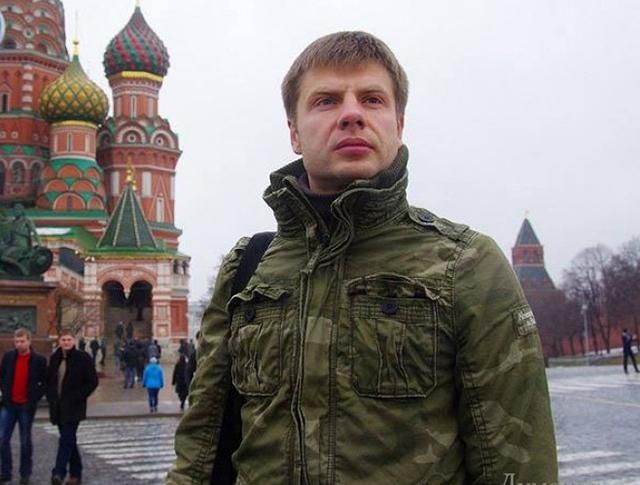 Головні новини 23 лютого: викрадення Гончаренка, скандал у Раді та шахова перемога Головні новини 23 лютого: викрадення Гончаренка, скандал у Раді та шахова перемога