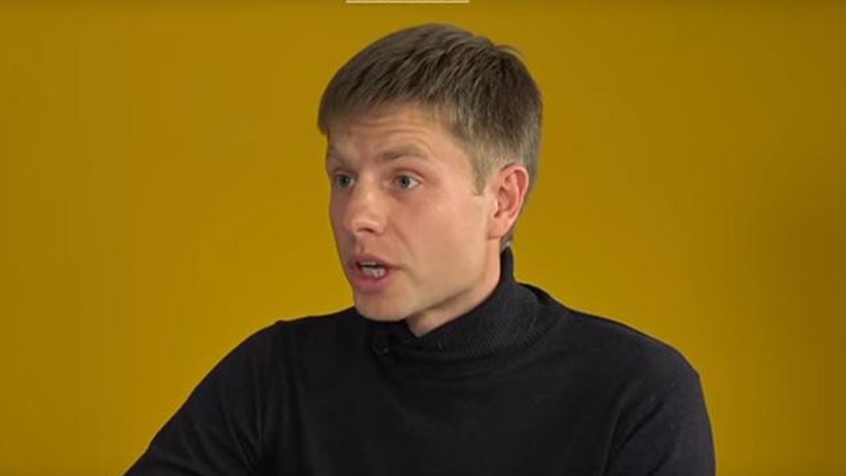 Родич Гончаренка працював у "Газпромі" Родич Гончаренка працював у "Газпромі"