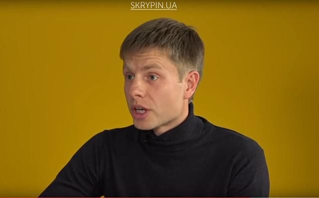 Родственник Гончаренко работал в "Газпроме" Родственник Гончаренко работал в "Газпроме"