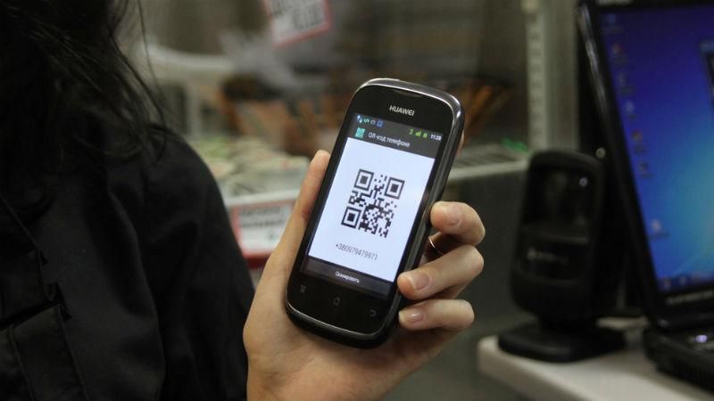 "Приват" внедрил новую систему оплаты коммуналки: быстро и без очередей "Приват" внедрил новую систему оплаты коммуналки: быстро и без очередей