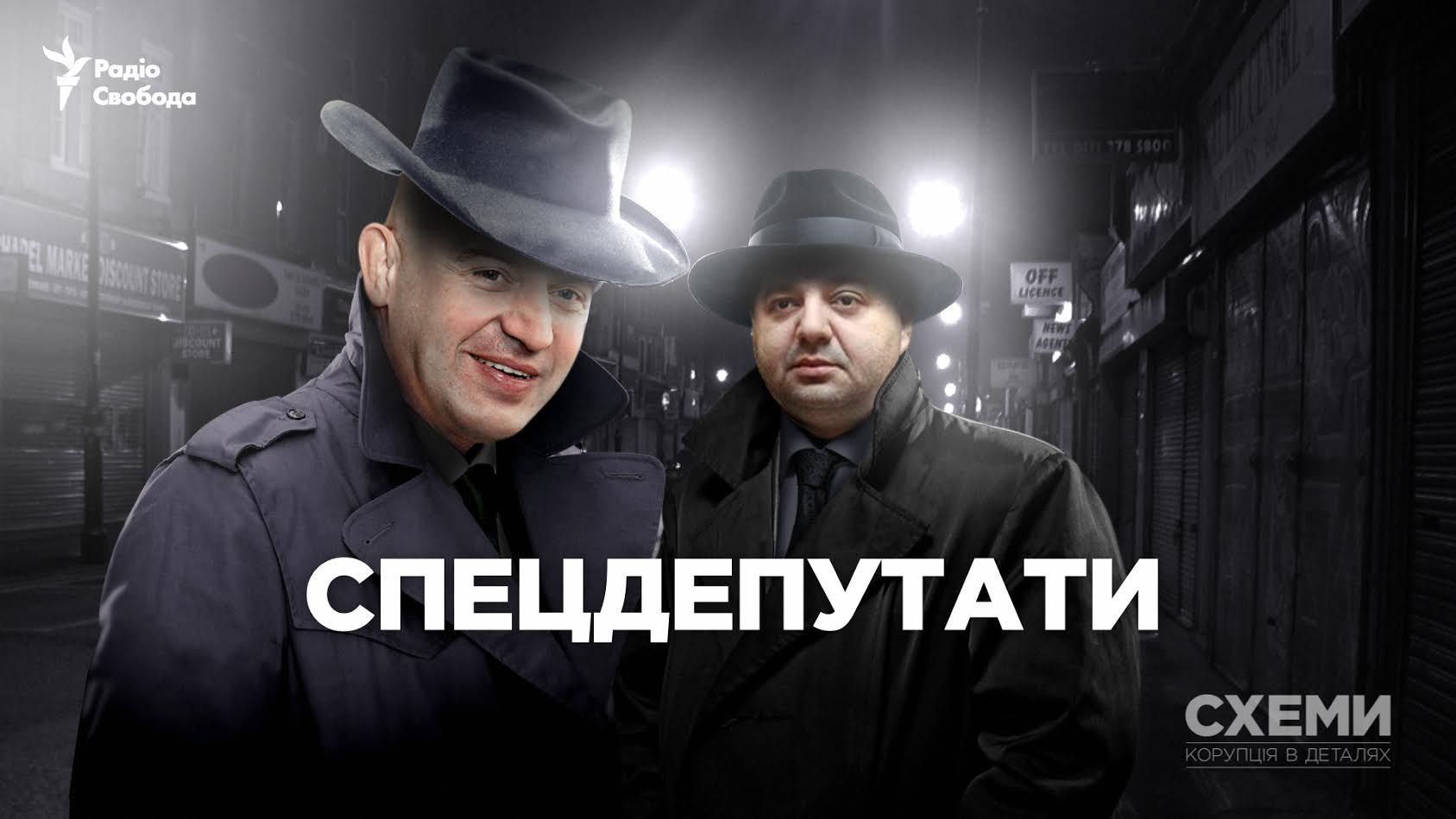 Серые кардиналы с БПП регулярно ходят к Порошенко Серые кардиналы с БПП регулярно ходят к Порошенко