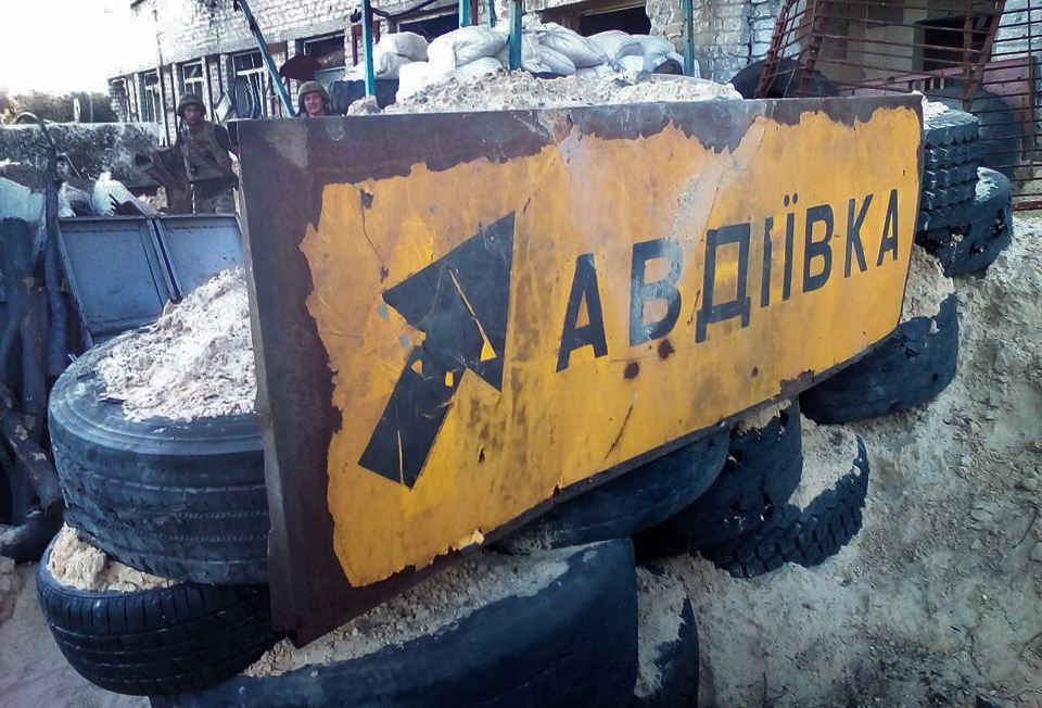 Авдіївку обстріляли: місто залишилося без води