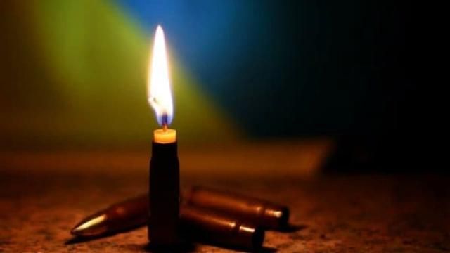 Невтішні новини з Донбасу: українські воїни знову зазнали втрат Невтішні новини з Донбасу: українські воїни знову зазнали втрат