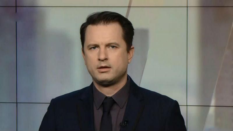 Випуск новин за 14:00: Пасажир погрожував таксисту бойовою гранатою.  Бразильський карнавал