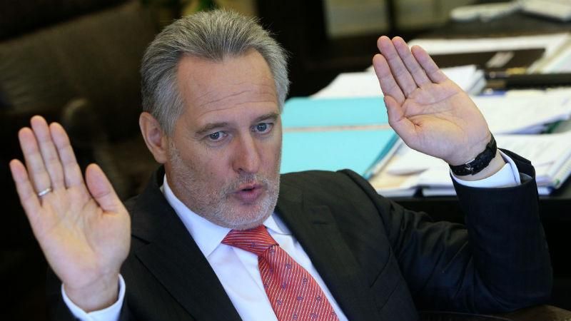 Суд звільнив Фірташа з-під варти Суд звільнив Фірташа з-під варти