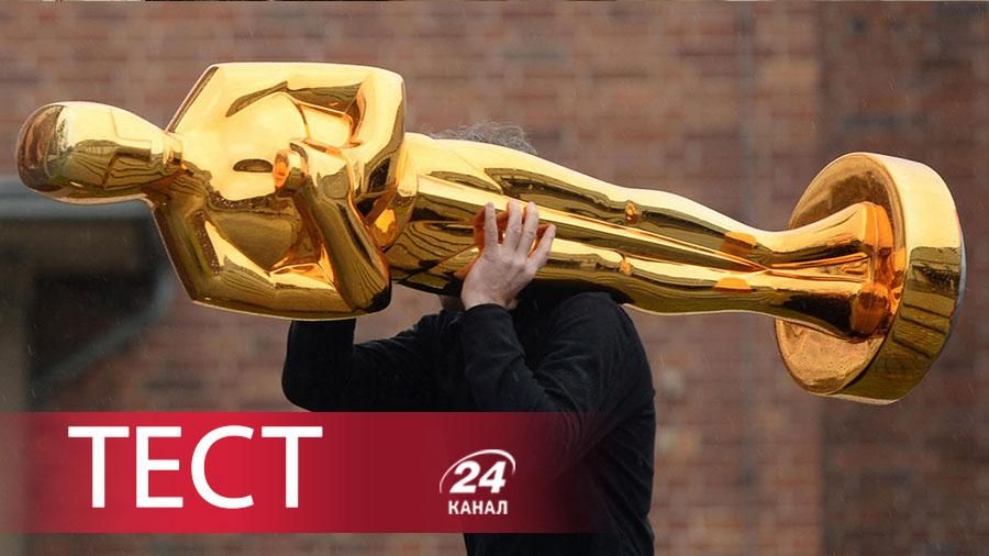 Джонні Депп чи Джаред Лето: хто досі не отримав "Оскара"