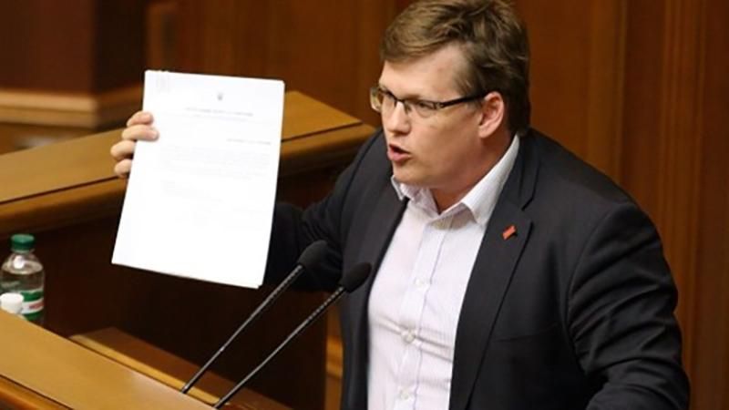 Розенко назвав умови, за яких зростуть пенсії Розенко назвав умови, за яких зростуть пенсії