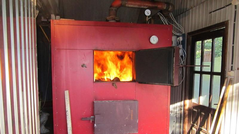 В Тернополе нарастает конфликт из-за загрязнения от котельных В Тернополе нарастает конфликт из-за загрязнения от котельных