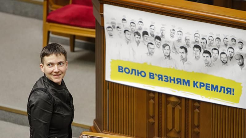 Савченко прибула до Макіївської колонії 