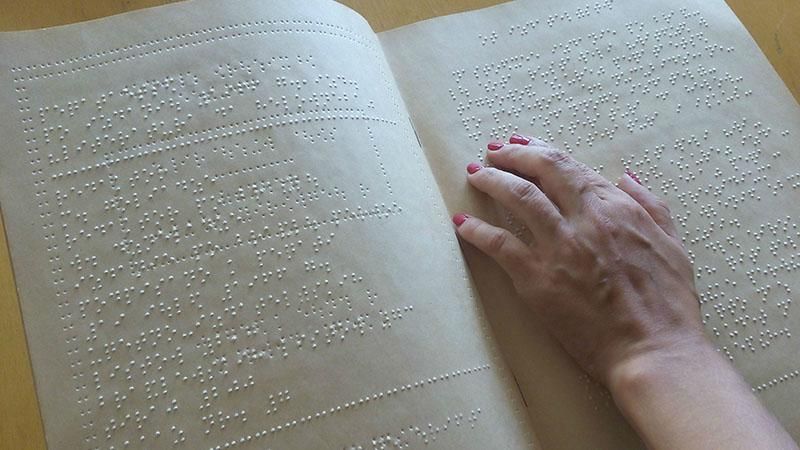 В Минобразования рассказали, когда ВНО напечатают шрифтом Брайля В Минобразования рассказали, когда ВНО напечатают шрифтом Брайля