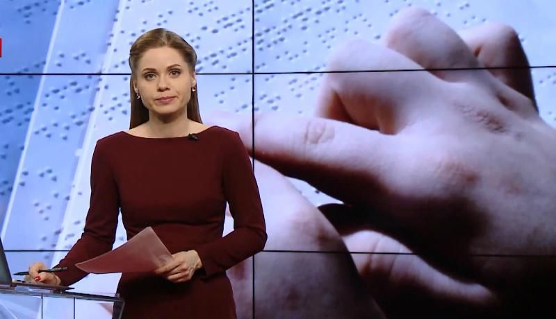 Випуск новин за 22:00: Бійка в вінницькій мерії. Затримання радника Ющенка