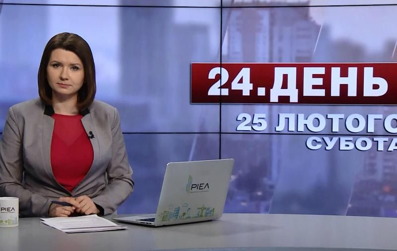 Випуск новин за 13:00: Адміністратори "синіх китів". Савченко на окупованій території
