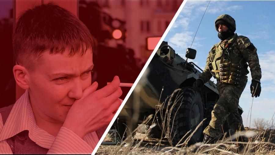 Десантники прокоментували "заклики" Савченко до державного перевороту