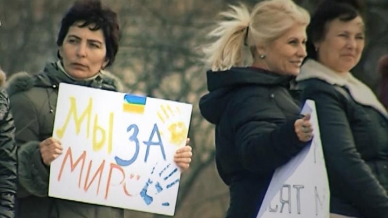 Как Россия аннексировала Крым: документальный фильм о потере полуострова