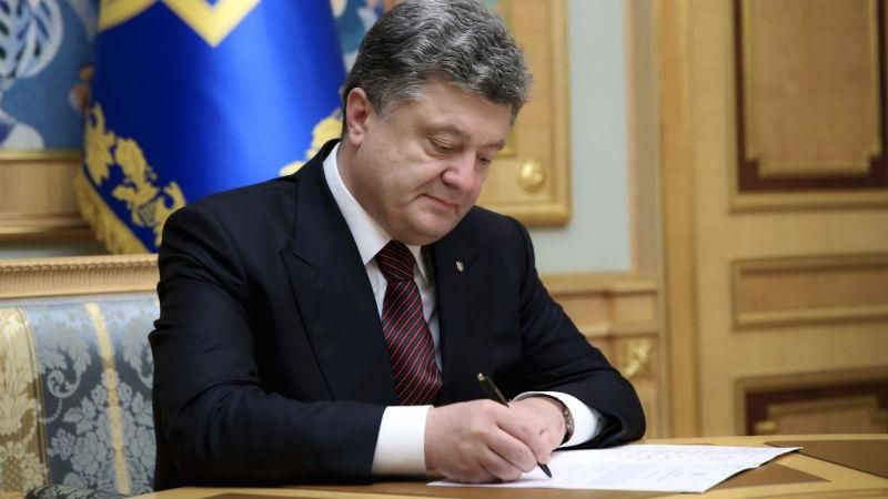 Порошенко подписал важный указ о противодействии российской пропаганде