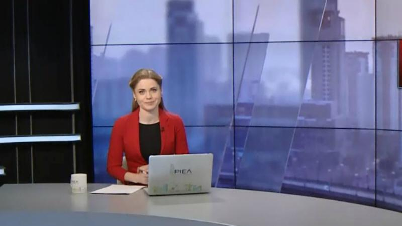 Выпуск новостей за 17:00: Скульптуры художника-фантома. Народные депутаты на блокаде