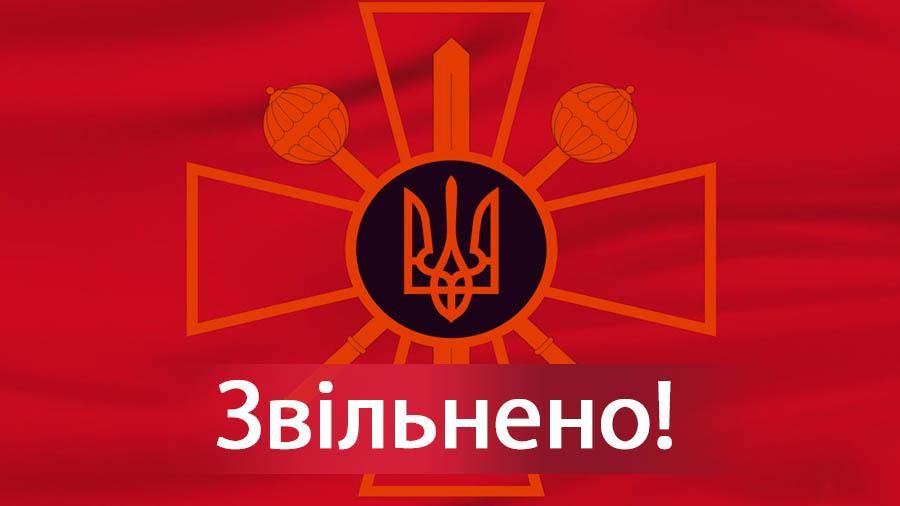 В Минобороны уволили сотрудницу, которая порочила деятельность волонтеров В Минобороны уволили сотрудницу, которая порочила деятельность волонтеров