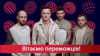 Наши люди повсюду: бурная реакция соцсетей на победу О.Torvald