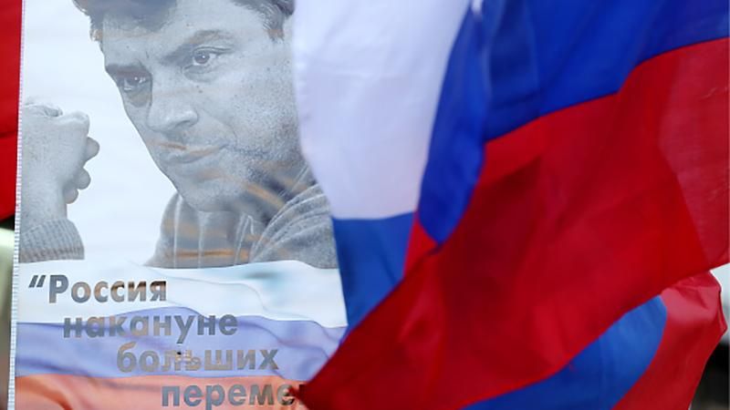 Марш памяти Бориса Немцова в Москве: прямая трансляция