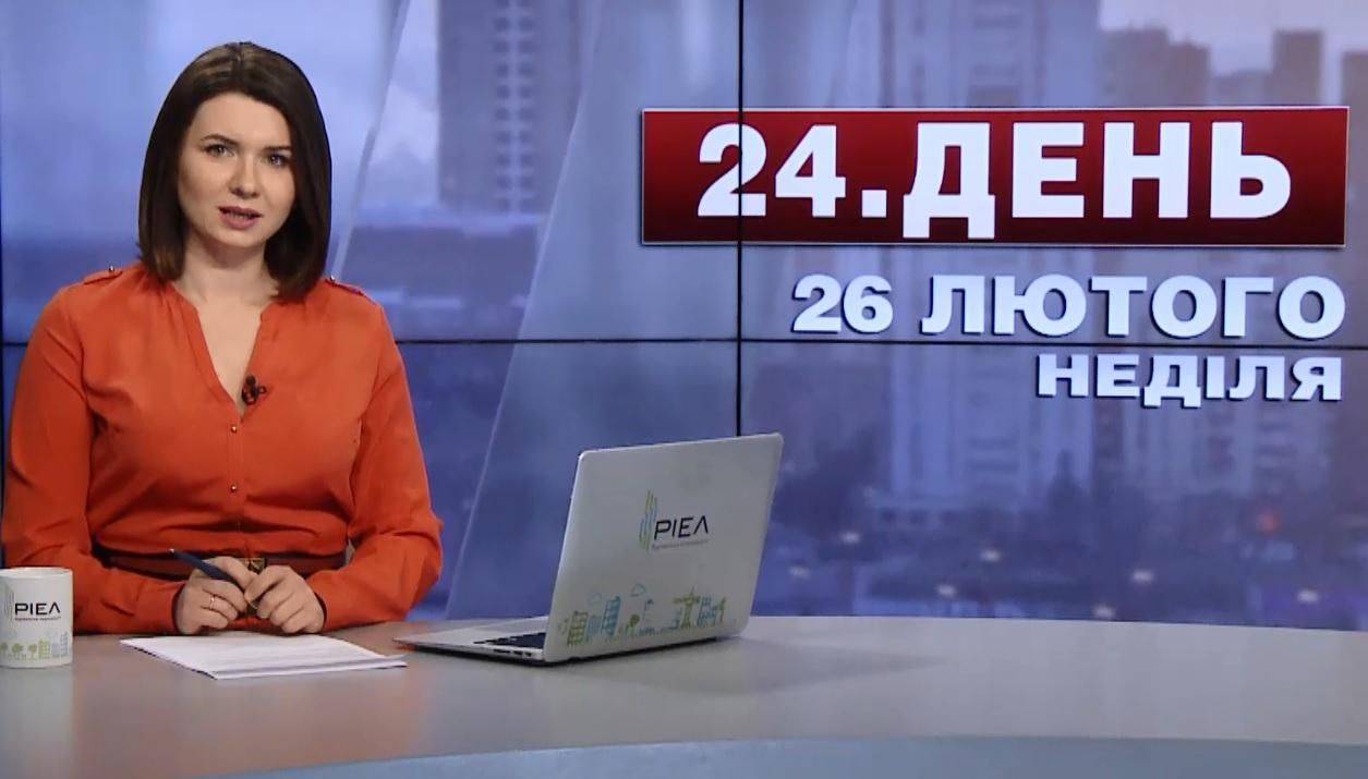 Выпуск новостей за 15:00: День сопротивления российской оккупации. Боевики хотят в Киев