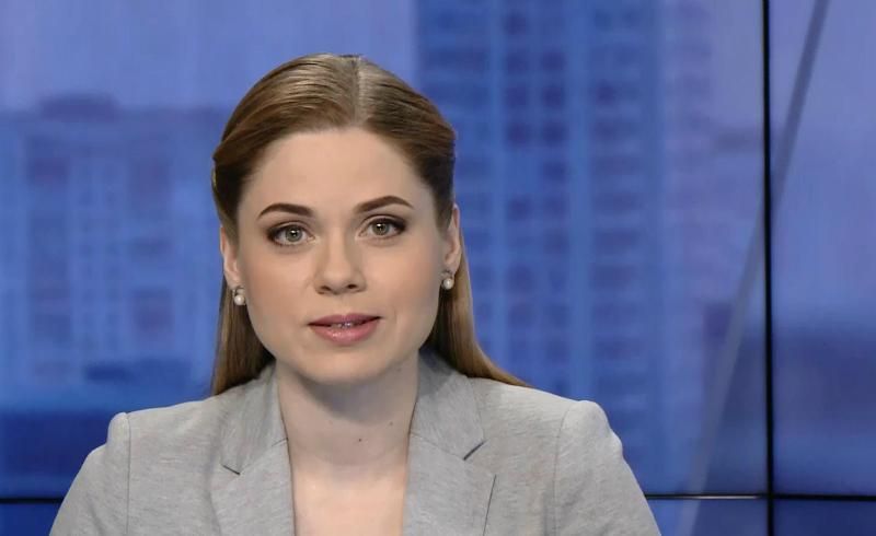 Выпуск новостей за 17:00: Обстрел Авдеевки. Новая федерация
