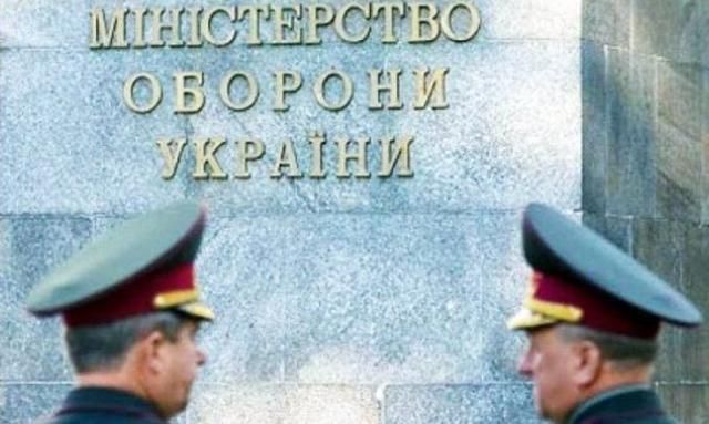 Космічну суму грошей виділило Міноборони громадським організаціям, – волонтер Космічну суму грошей виділило Міноборони громадським організаціям, – волонтер