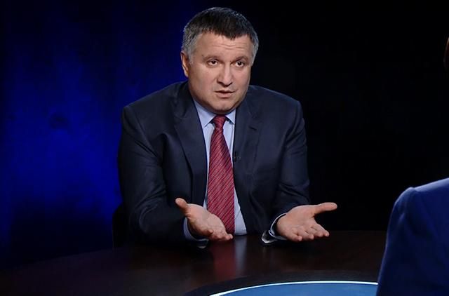 Аваков виступив за блокаду Донбасу "за винятком критичного імпорту"