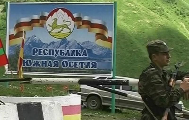 Грузия никогда не смирится с "независимостью" Абхазии и Южной Осетии
