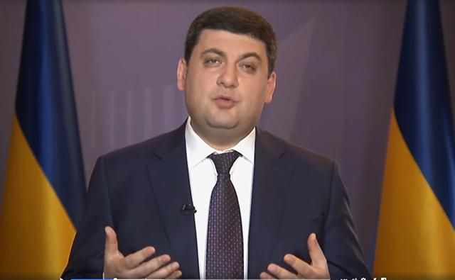 Наступит день, когда Крым заживет теплой украинской жизнью, – Гройсман Наступит день, когда Крым заживет теплой украинской жизнью, – Гройсман