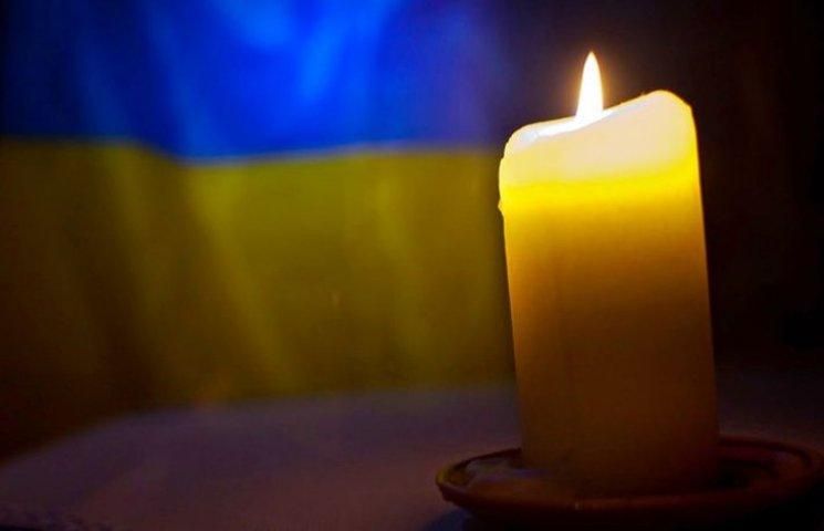 В больнице скончался боец АТО В больнице скончался боец АТО