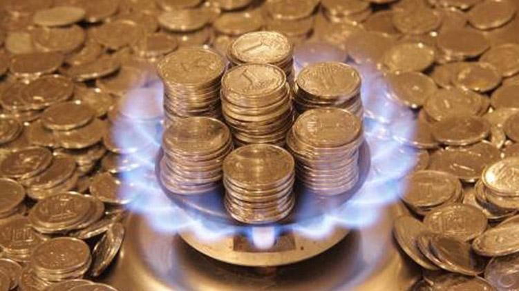 Українці почали в рази менше споживати газ Українці почали в рази менше споживати газ