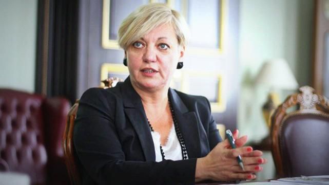 Гонтарева зібралась у відставку, – ЗМІ Гонтарева зібралась у відставку, – ЗМІ