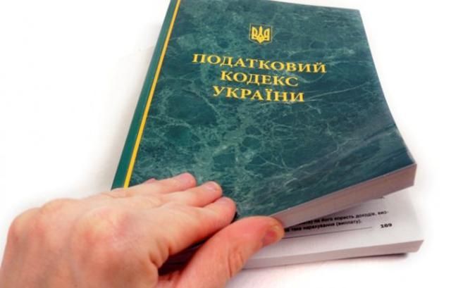 Невдовзі податки українцям повертатимуть щодня Невдовзі податки українцям повертатимуть щодня